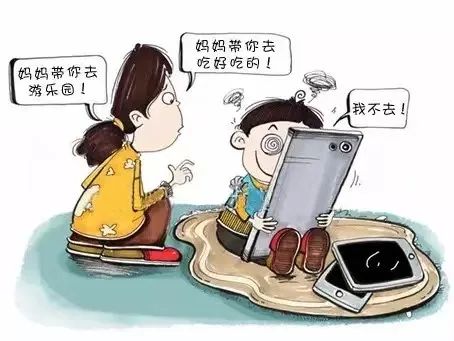 青少年玩手机的弊端_手机玩青少年游戏的坏处_青少年玩手机有利还是有弊