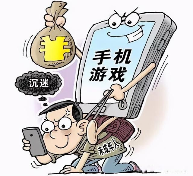 手机玩青少年游戏的坏处_青少年玩手机有利还是有弊_青少年玩手机的弊端