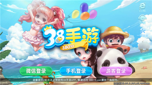 手机游戏gpu不兼容怎么解决_手机游戏gpg_手机游戏gpu重要吗