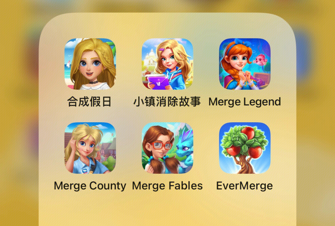手机游戏小能手_手机小游戏排行榜_小游戏手机
