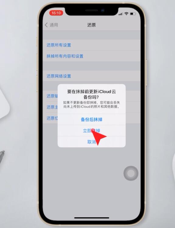 手机游戏突然卡屏闪退_游戏闪退卡死_游戏闪退对手机有没有坏处