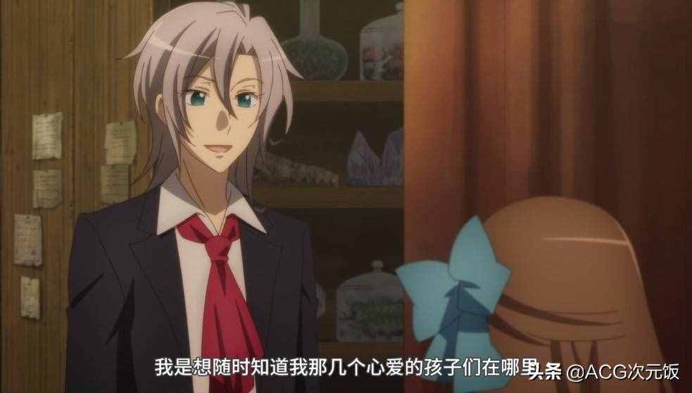 后宫学院攻略秘籍_妖女学院后宫梦在线观看_手机游戏后宫学院