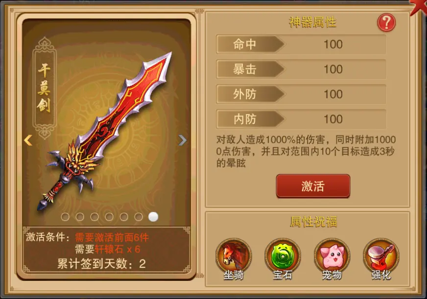 手机游戏取名神器_手游取名神器下载_取名神器手机游戏