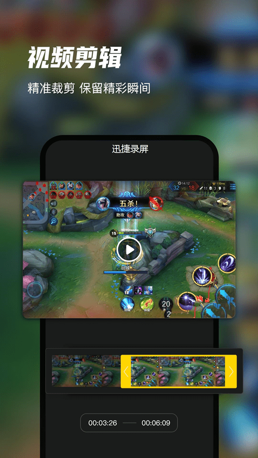 手机小游戏入门零基础视频_视频小游戏都有什么游戏_手游推荐小视频