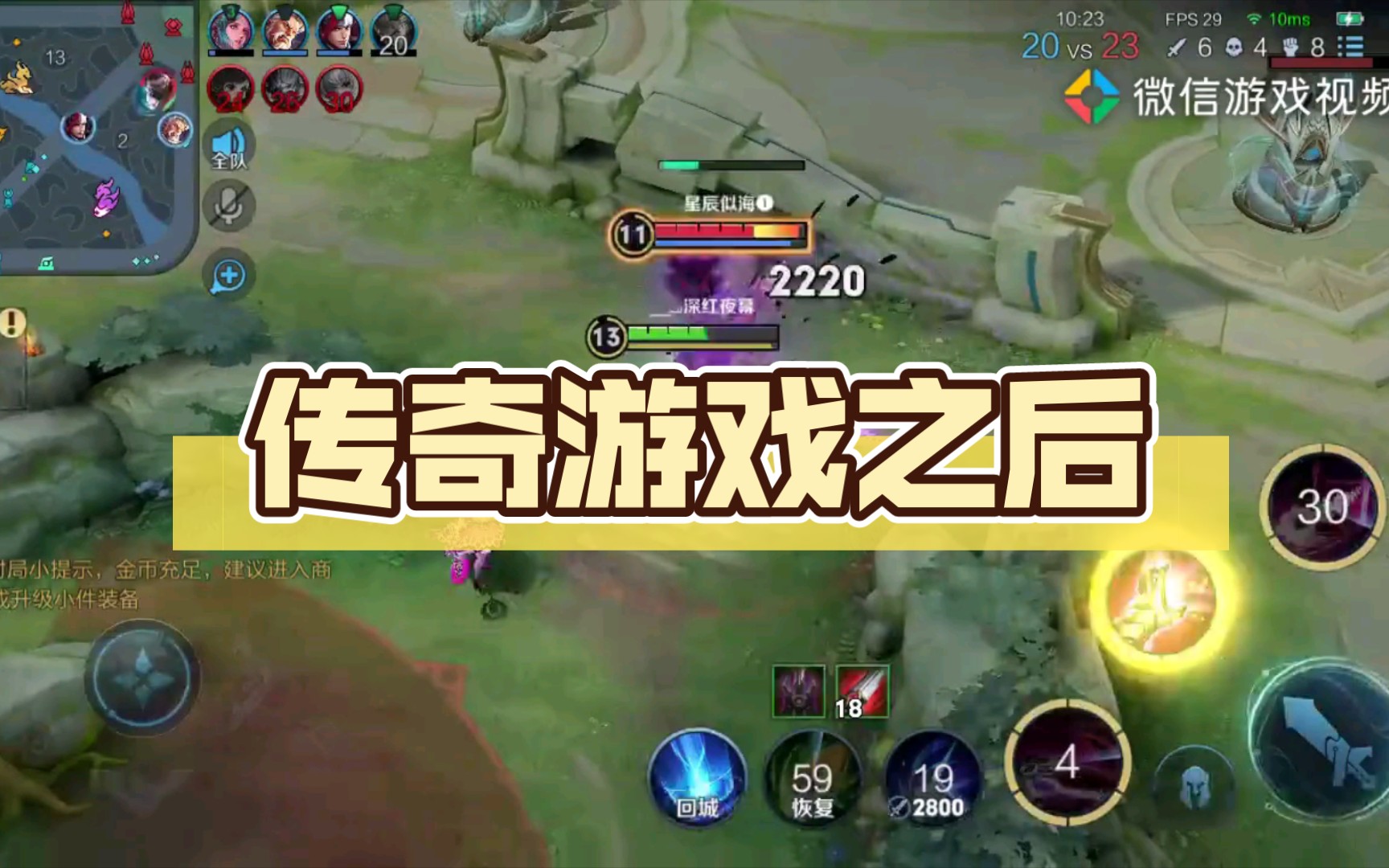手机小游戏入门零基础视频_手游推荐小视频_视频小游戏都有什么游戏
