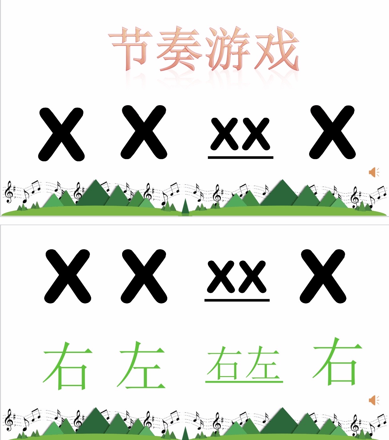 猫王手机游戏破解版_手机游戏猫王_猫王手机游戏官网