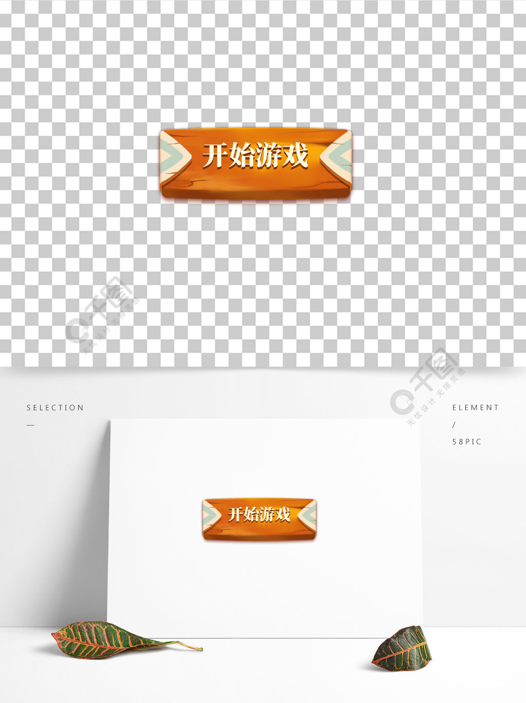 手机游戏图标不见了_手机游戏app图标_手机游戏图标消失了怎么恢复