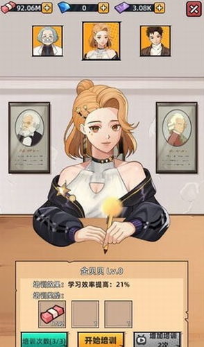 郑伊健玩游戏机_郑伊健打手机游戏视频_郑伊健打游戏手机