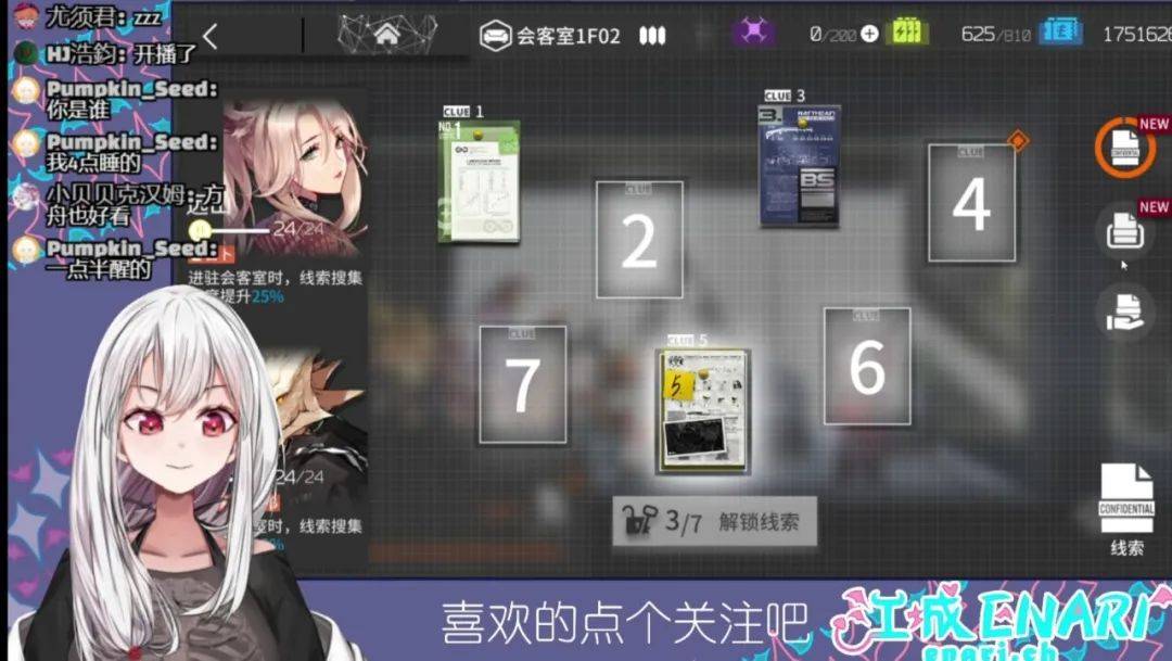 手机游戏刻骨铭心_搜索刻骨铭心_刻骨铭心百度百科