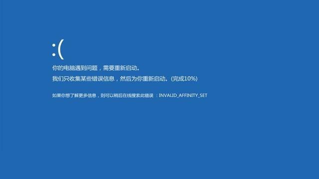 电脑玩儿游戏闪屏_玩游戏时电脑闪屏_手机玩游戏电脑一直闪屏