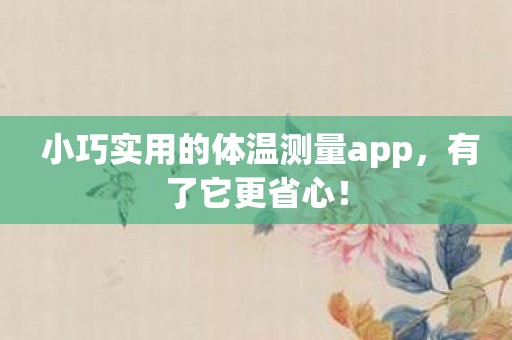 对决游戏_手机游戏经营对决_对决经营手机游戏有哪些