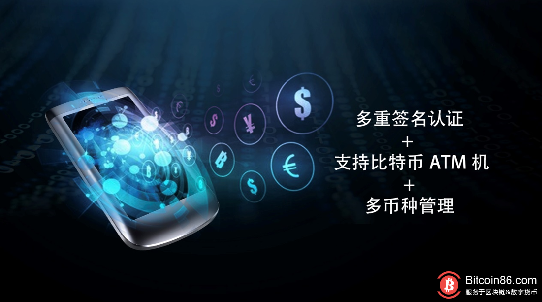 交易软件下载官网_lme交易软件_mexc交易所app下载