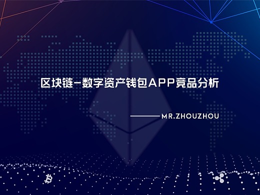 mexc交易所app下载_交易软件下载官网_lme交易软件