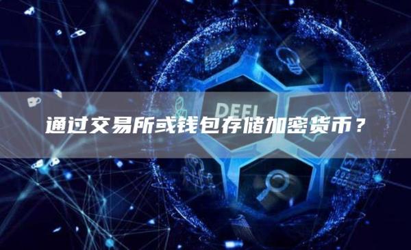 lme交易软件_mexc交易所app下载_交易软件下载官网