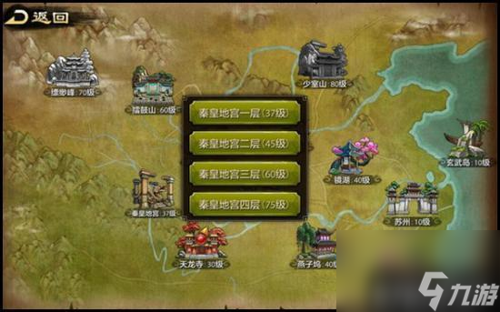 手游游戏开发_游戏开新区有什么好处_手机游戏新区开发