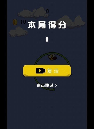 游戏解压益智手机怎么玩_游戏解压益智手机app_手机游戏解压益智游戏