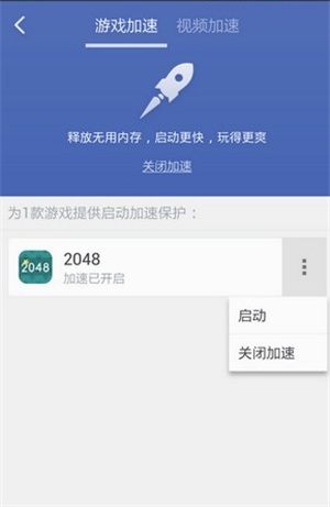 占内存大的手机游戏_手机游戏什么最占内存最大_内存占手机游戏大不大