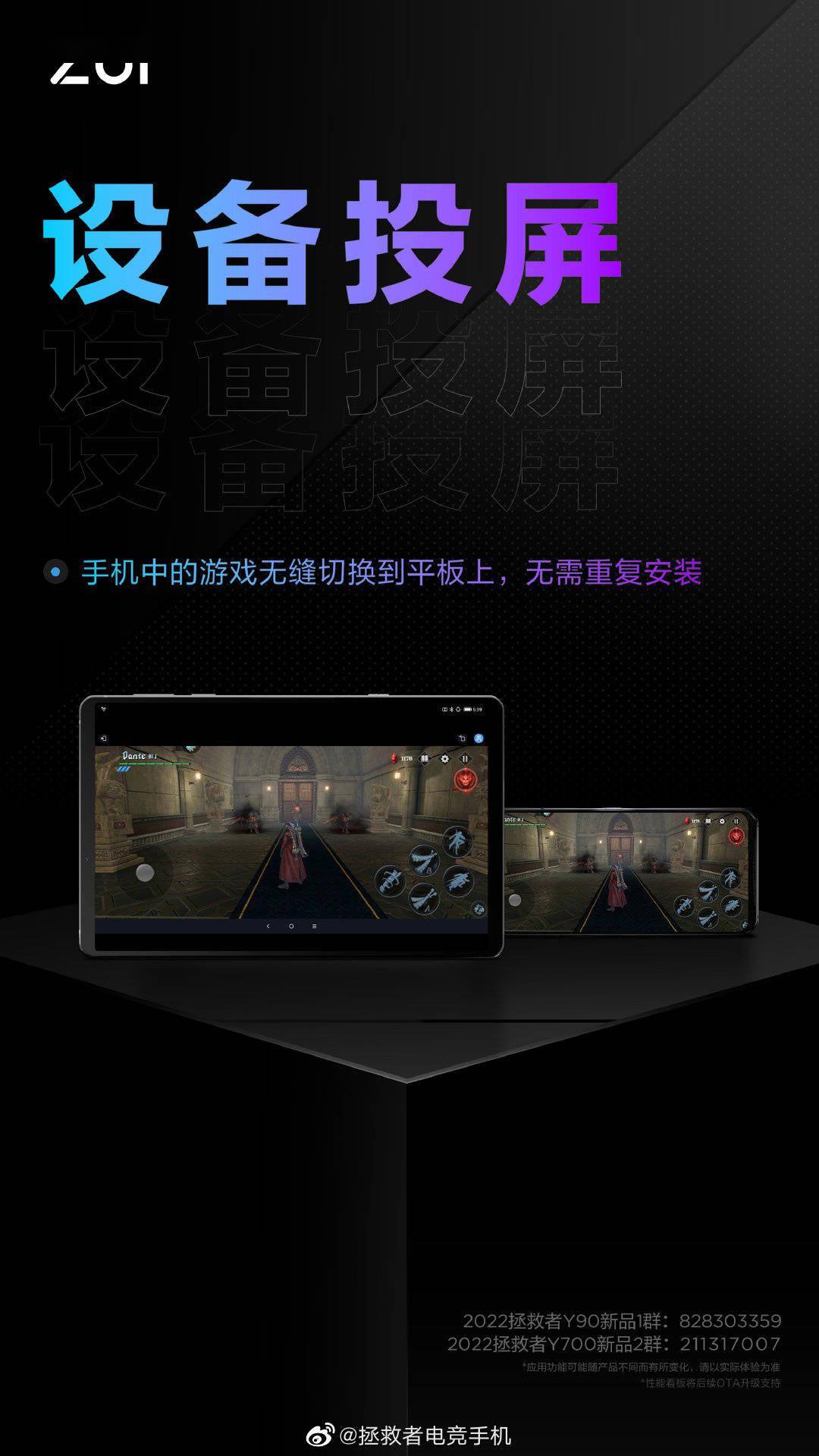 手机游戏守卫战_守卫战下载_守卫战争游戏