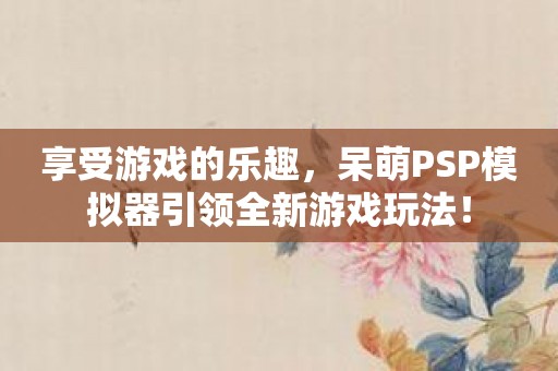 专门下载手游的平台_手机下载平台游戏_手游下载app平台