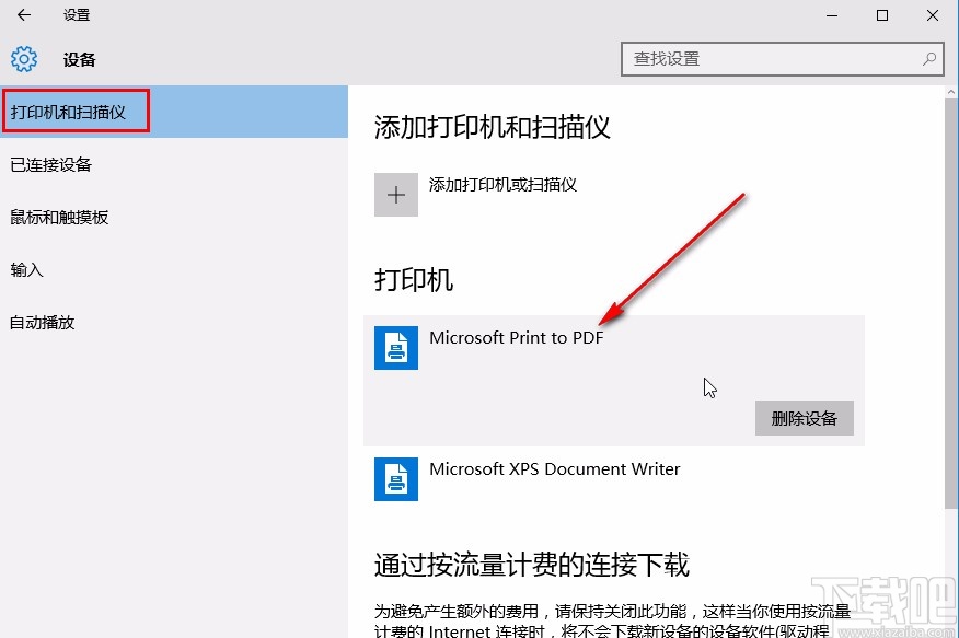 打印机墨盒怎么换墨粉-打印机墨粉更换指南