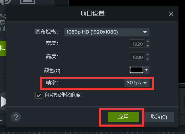 手机游戏录屏怎样补帧-手机游戏录屏：如何实现流畅的补帧？