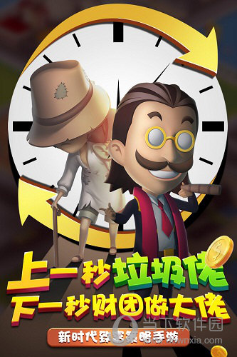 手机游戏吐金币_吐金币等于多少人民币_会吐金币的箱子