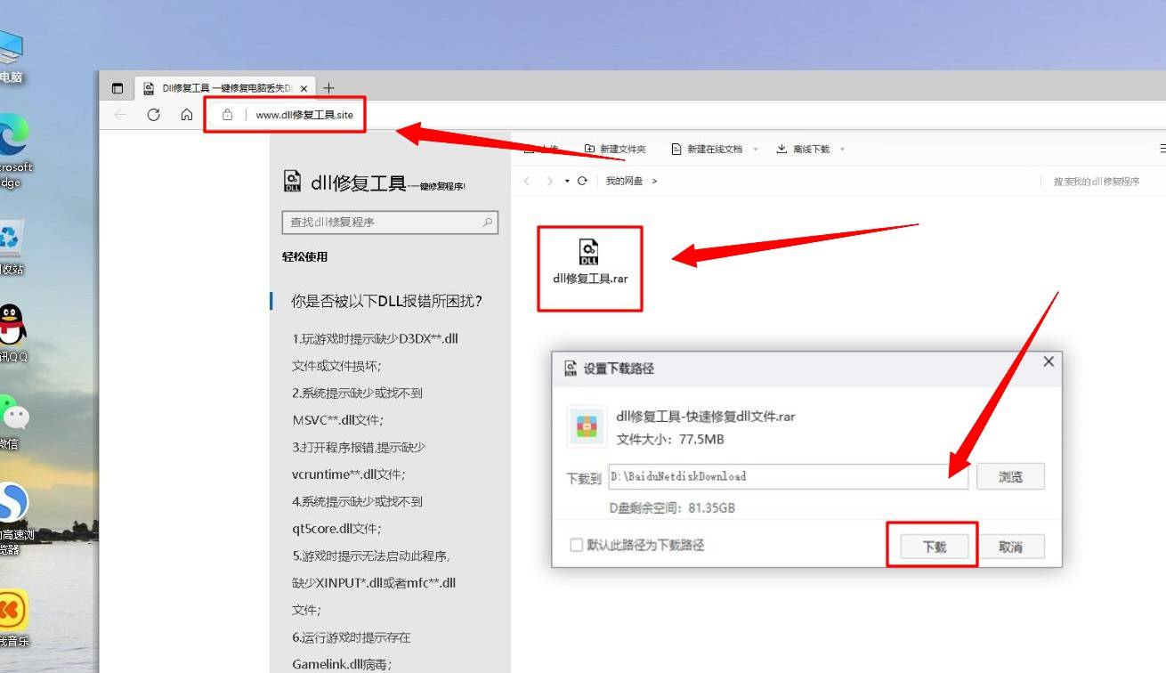 手机上怎么玩不了游戏_玩手机玩游戏_打游戏手机