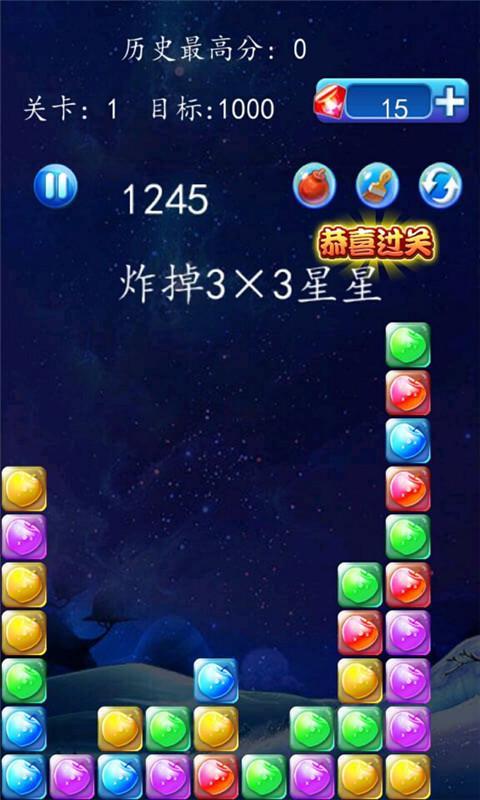 手机游戏过大_手机游戏大游戏_大手机游戏排行榜