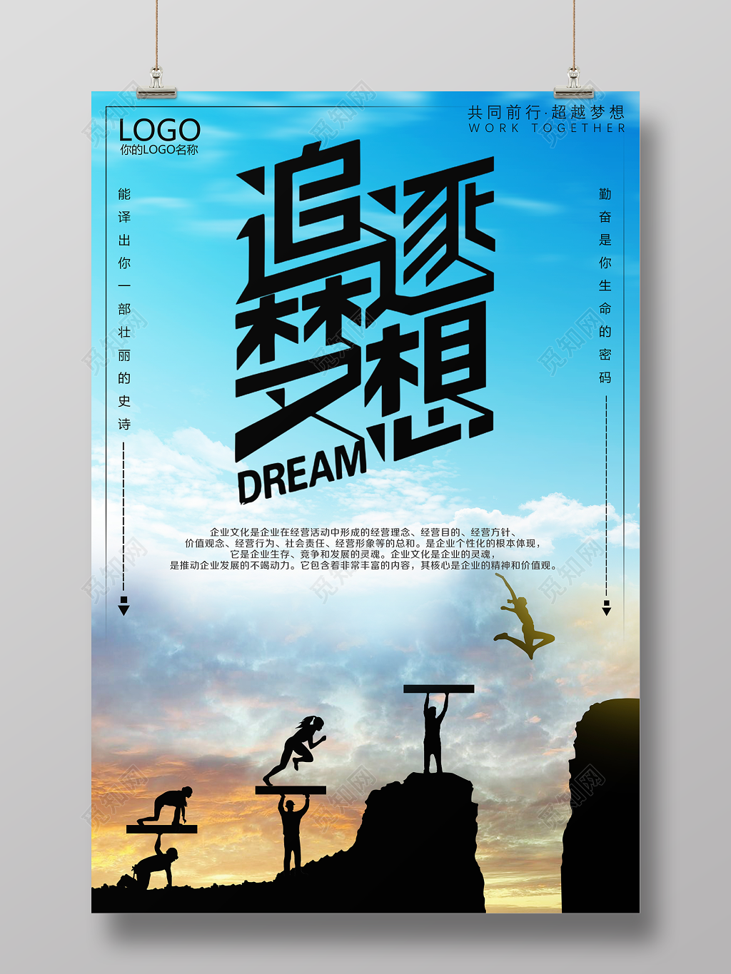 戚芳怎么死的_万圭为什么杀戚芳_戚芳
