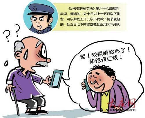 手机游戏father_手机游戏father_手机游戏发烫