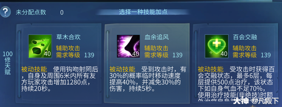 纸狐狸手机游戏-草原豆X囧特工第二季第29集:纸狐狸 纸狐狸手机游戏-草原豆X囧特工第二季第29集:纸狐狸