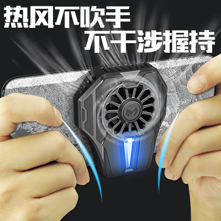 散热支架知乎_手机游戏支架散热_散热支架测评