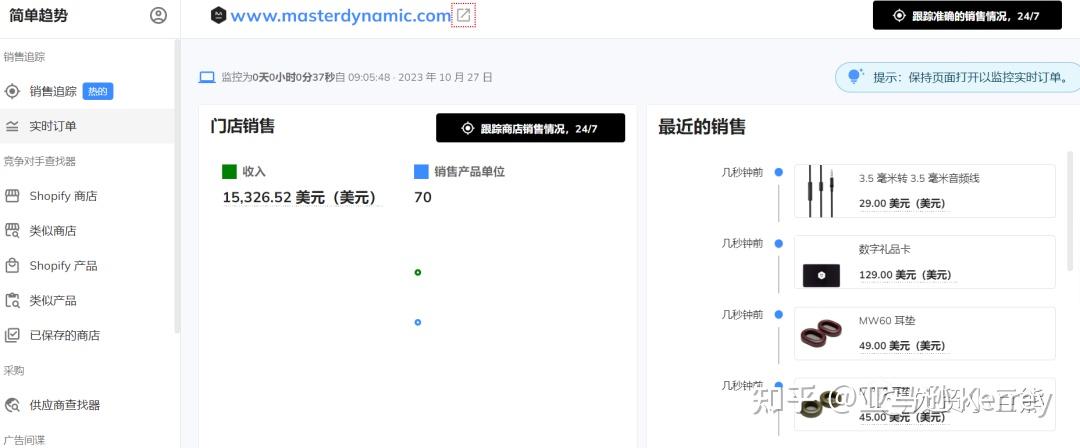 爱企查官网下载_爱企查app下载_爱企查就是企查查吗