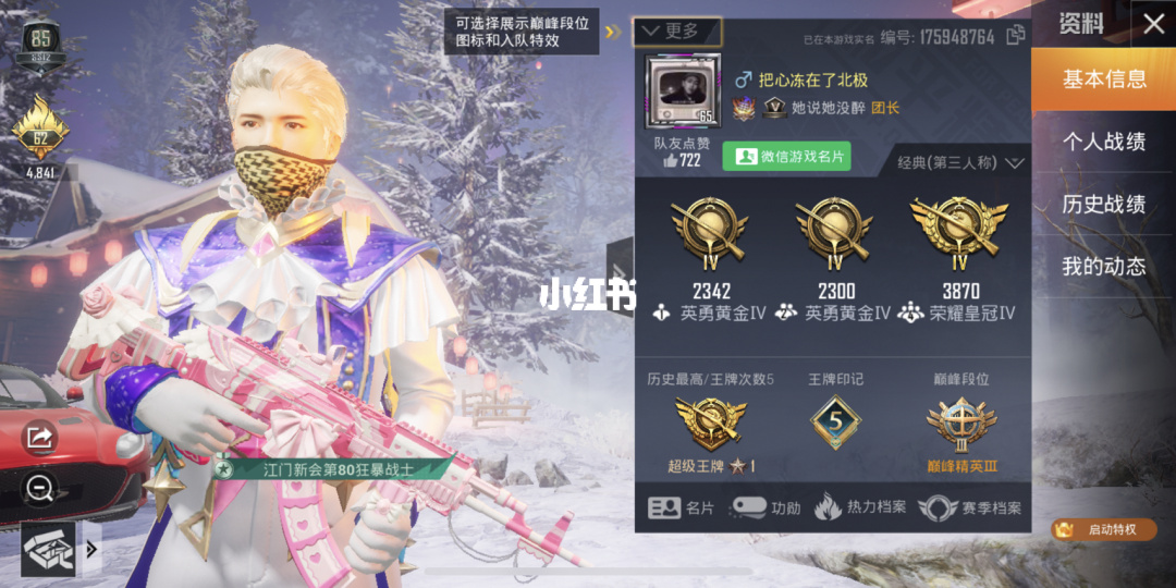 手机上可以玩哪些游戏免费-手机上免费玩的王者荣耀同款游戏推荐