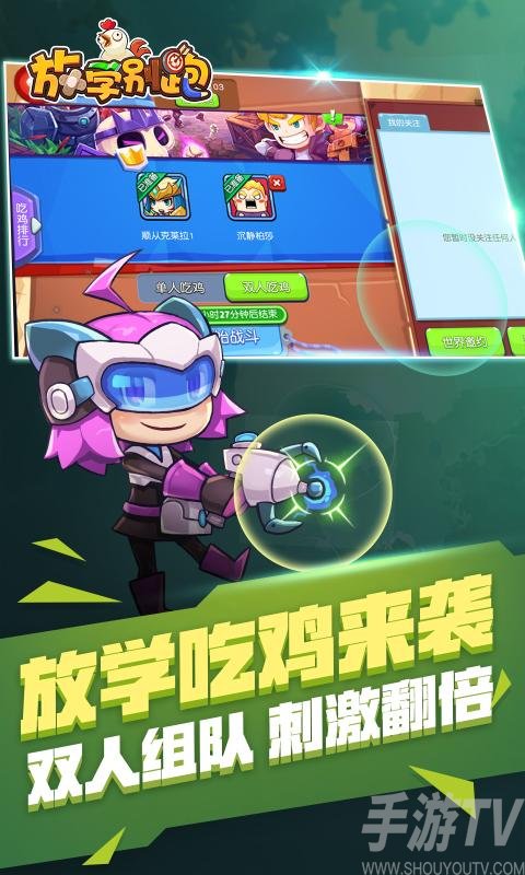 手机游戏纪念_纪念游戏_纪念手机游戏有哪些