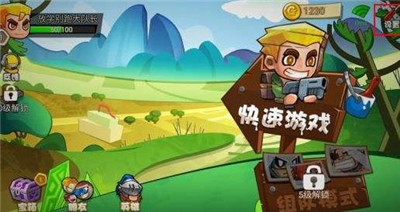 纪念手机游戏有哪些_纪念游戏_手机游戏纪念