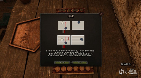 棋类手机游戏_手机游戏棋子_棋子软件