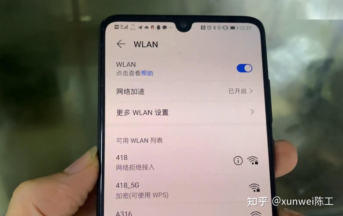 手机网络就打游戏卡_手机网络打游戏的时候卡_卡网络打时候手机游戏会卡吗