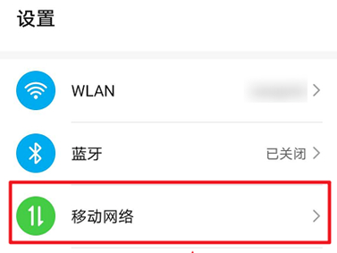 手机网络打游戏的时候卡_卡网络打时候手机游戏会卡吗_手机网络就打游戏卡
