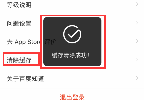 手机上游戏一直闪退怎么办_手机游戏闪退_手机游戏闪退是什么意思
