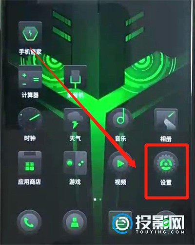 手机游戏投射屏幕_手机游戏投屏投影仪_投屏玩的手机游戏
