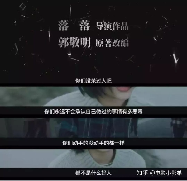 顺流逆流电影_电影逆流顺流百度云_电影逆流顺流下载
