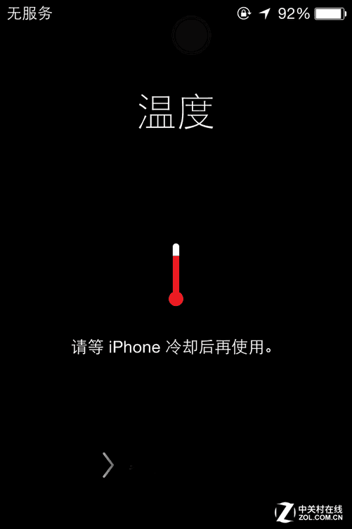 温度低卡玩手机游戏会怎么样_手机温度低玩游戏卡_打游戏温度最低的手机