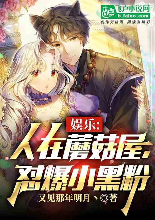手机游戏 小黑屋_小黑屋游戏app_小黑屋游戏手机版