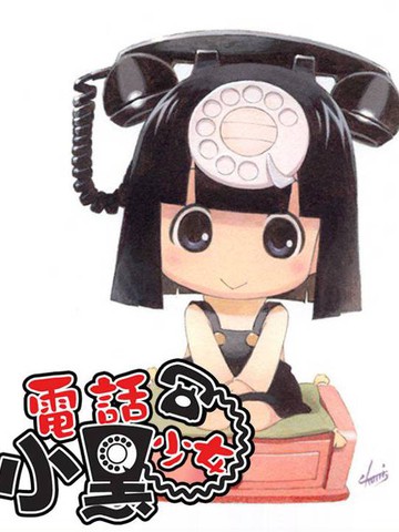 小黑屋游戏手机版_手机游戏 小黑屋_小黑屋游戏app