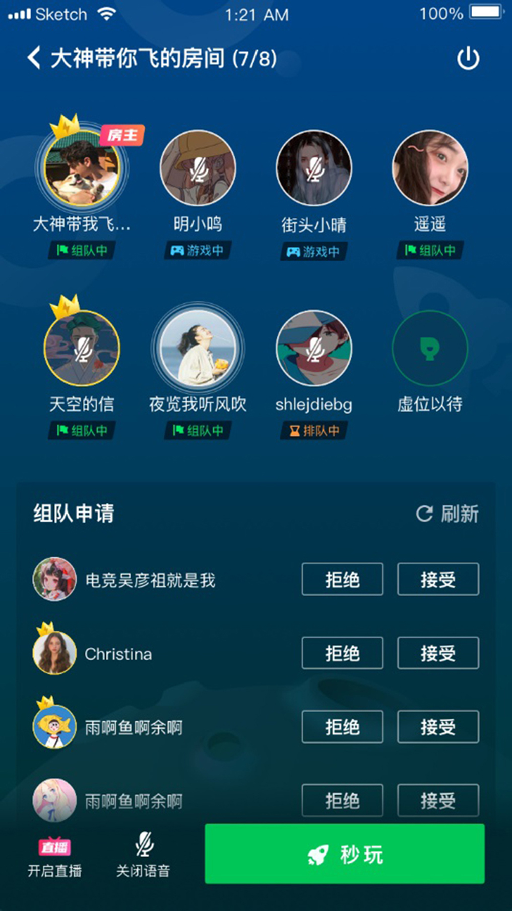 真正的手机游戏市场_手机市场游戏有哪些_手机游戏市场
