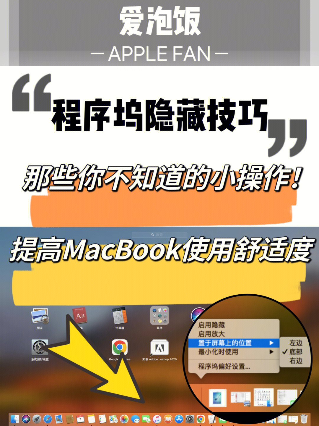 手机游戏咋代理_代理手机游戏多少钱_代理手机游戏代理手游