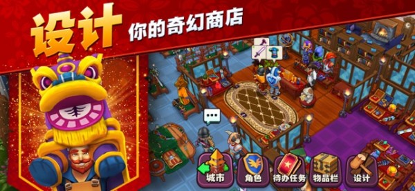 手机游戏运用商店_手游商店app_手机卖场游戏