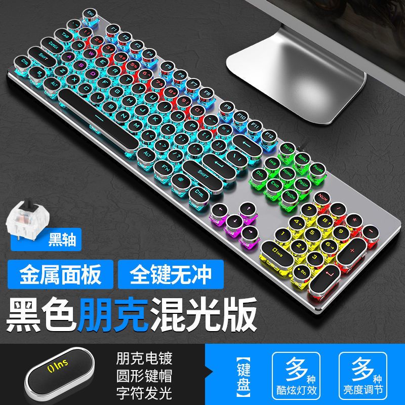 手游吃鸡外设键盘鼠标软件_外设键盘吃鸡怎么设置视频教程_手机外设小键盘吃鸡游戏