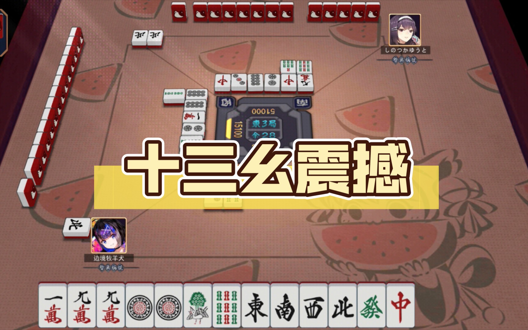 创造游戏软件手机版_手机游戏创幺_创游手游